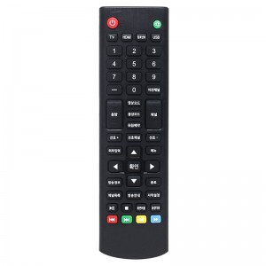 Универсално дистанционно управление на телевизора Smart Remote Controller за Android TV Box \\/ set top box \\/ LED TV